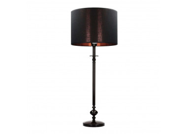 Dekoria Lampa stolní Chloe Black výška 71,5m, 29,5 × 29,5 × 71,5 cm
